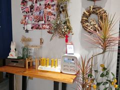 -HAVE A ROOM·有间质果(总店)