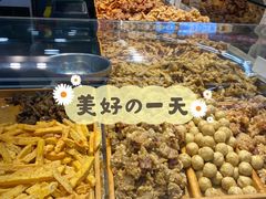 -中东大市场美食城