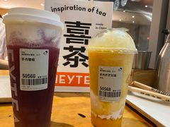 -喜茶(东莞汇一城店)