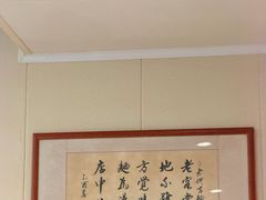 -老地方面馆(思南路店)