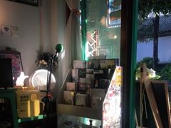 -羊咖啡(大理古城五华楼店)
