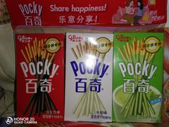 -华润万家(荔湾店)