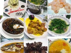 -金米箩大酒店(五角场店)
