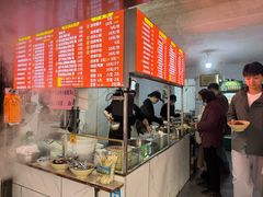 -小罗子汤店(大士院总店)