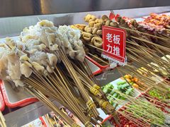 -为民烧烤吧.自贡爆炒菜(收录10年好店)