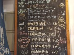 -猫的天空之城概念书店(苏州平江店)