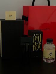 -documents闻献