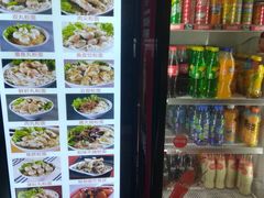 -其美潮州鱼旦粉世家(花城汇南区分店)