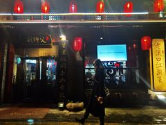 -刘师父老汉口江湖菜(蔡锷路店)