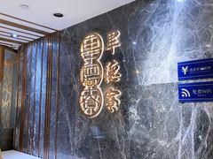 -点都德·毕德寮