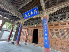 -张掖大佛寺景区