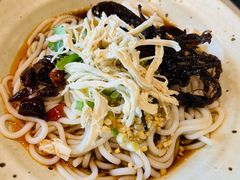 -半山腰·云南菜(侨福芳草地店)