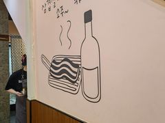 -意成料理