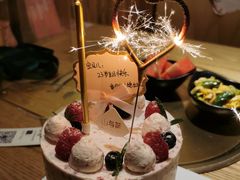 -山与蓝·轻糖鲜果蛋糕(勒泰店)