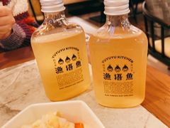 -渔语鱼新川菜Bistro(万象天地店)