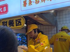 -味子夫鸡柳(解放碑总店)