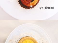 -新花城蟹粉馆(乌鲁木齐店)