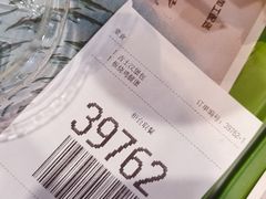 -麦当劳(健德桥得来速店)