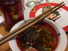 -大味生态火锅(蓝谷地店)