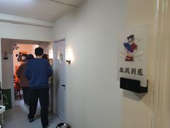 -麻友记·24h自助棋牌(金融科贸店)