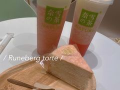 -奈雪的茶(大悦城店)