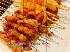-老何太太鹤岗小串·团建聚餐(龙华店)