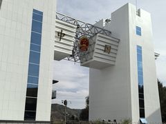 -图们国门景区