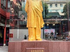 -火宫殿·小吃王国(坡子街店)