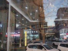 -渔码头食府(蓬莱阁店)