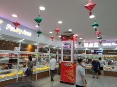 -北京稻香村(第三店)