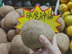 -曼阁市场水果批发市场