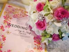 -星尚嫁日(红星国际广场店)