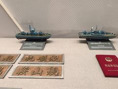 -中国人民解放军海军博物馆