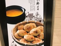 -马仕玖煲·融合菜·酥不腻烤鸭(人大店)