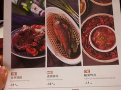 菜单-金鼎轩(亚运村店)