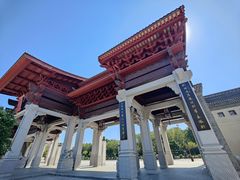 -均和墟历史街区-平和大押