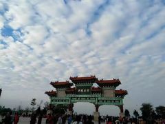 -神光山国家森林公园