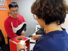 -ALIV WELLNESS运动健身(浦东大道店)