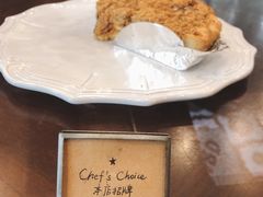 -Pie Bird(新闸路店)