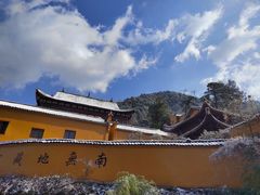 -九华山风景区
