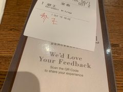 -豚王拉面(澳门银河店)