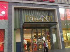 -茂业天地(华强北店)