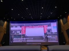 -金逸影城(大悦城IMAX激光店)