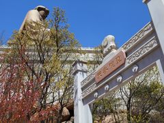 -石岛赤山风景区