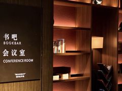 -手佳·水疗汇(嘉益店)