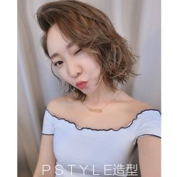 点击看大图 -P.STYLE 派斯造型