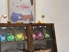 -WONDER ICE 萬得冰田(建設路总店)
