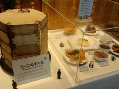 -西安贾三灌汤包·回坊小吃·清真炒菜(北院门总店)