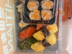 -池田寿司·新鲜现做(昌平悦荟店)