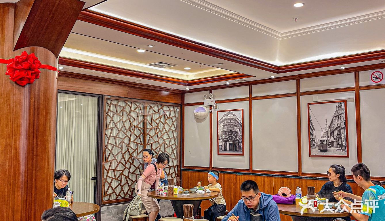 每一个平凡的日子，都值得一碗温暖的蟹黄面